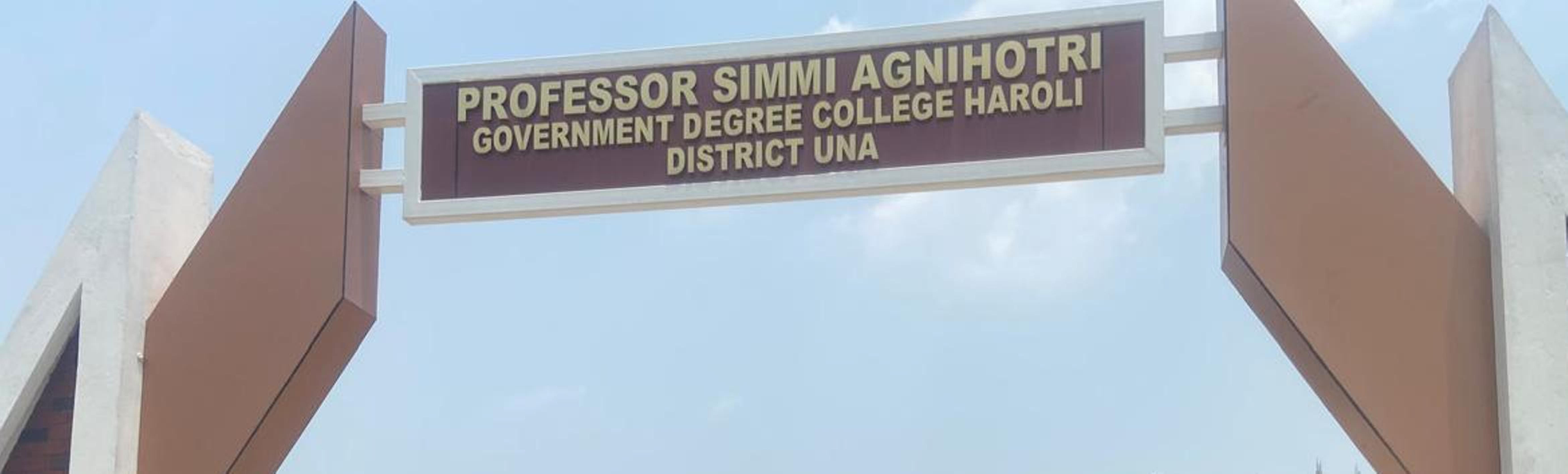 7 new courses to start in Haroli College from this year, admission process continues.